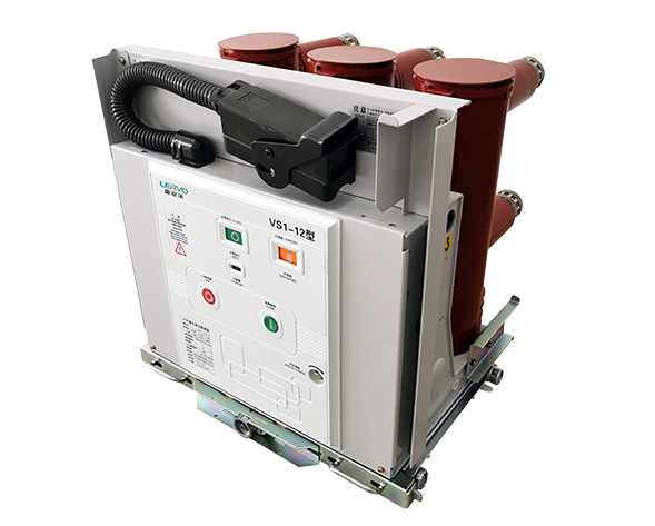 ZN63(VS1)-12戶(hù)內(nèi)手車(chē)式高壓真空斷路器是三相交流50Hz，額定電壓為12kV的戶(hù)內(nèi)開(kāi)關(guān)設(shè)備，可供工礦企業(yè)、發(fā)電廠(chǎng)及變電站、電氣設(shè)施的控制和保護(hù)之用，并…